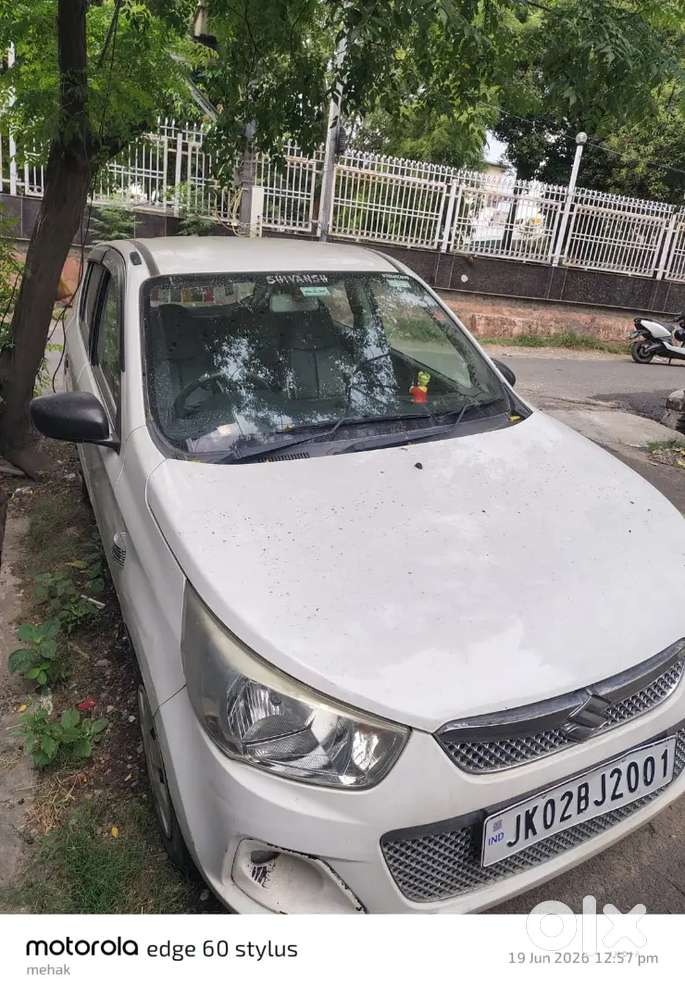 Maruti Suzuki Alto 2014