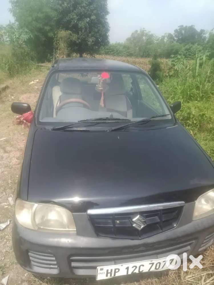 Very Good Condition