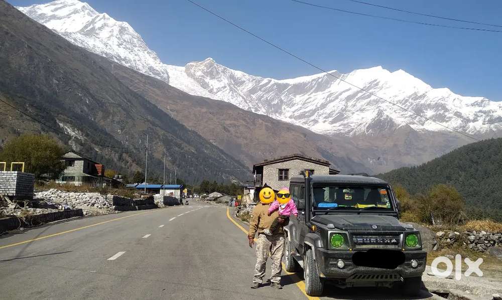 Family Tour Gurkha
