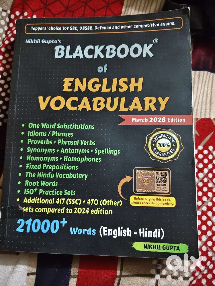 Black book of english vocabulary new/original