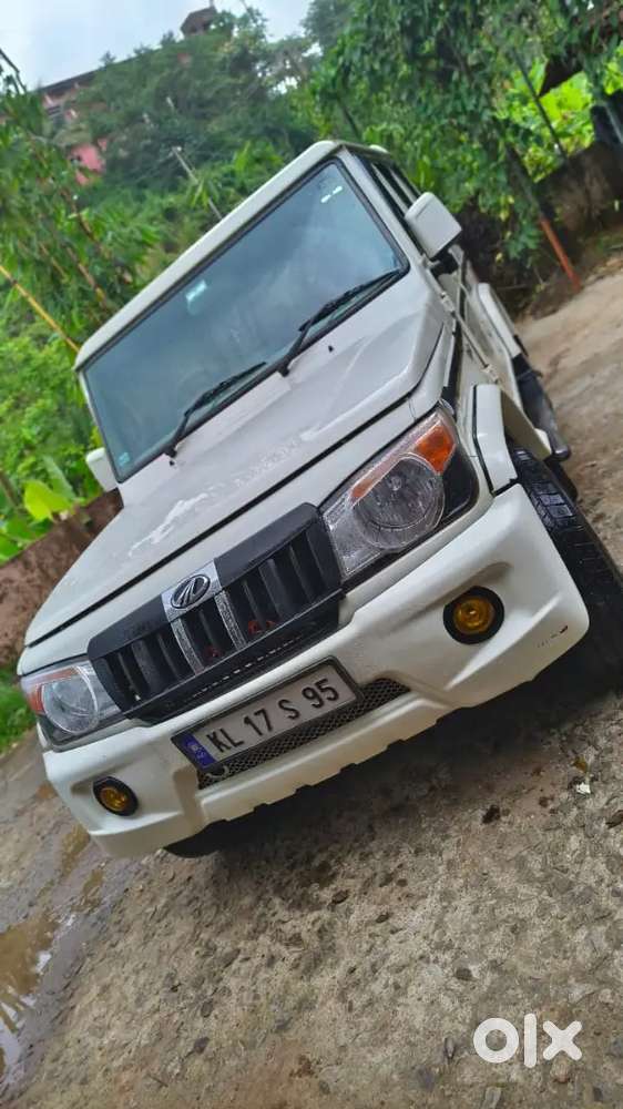 Well Maintained, Good Condition