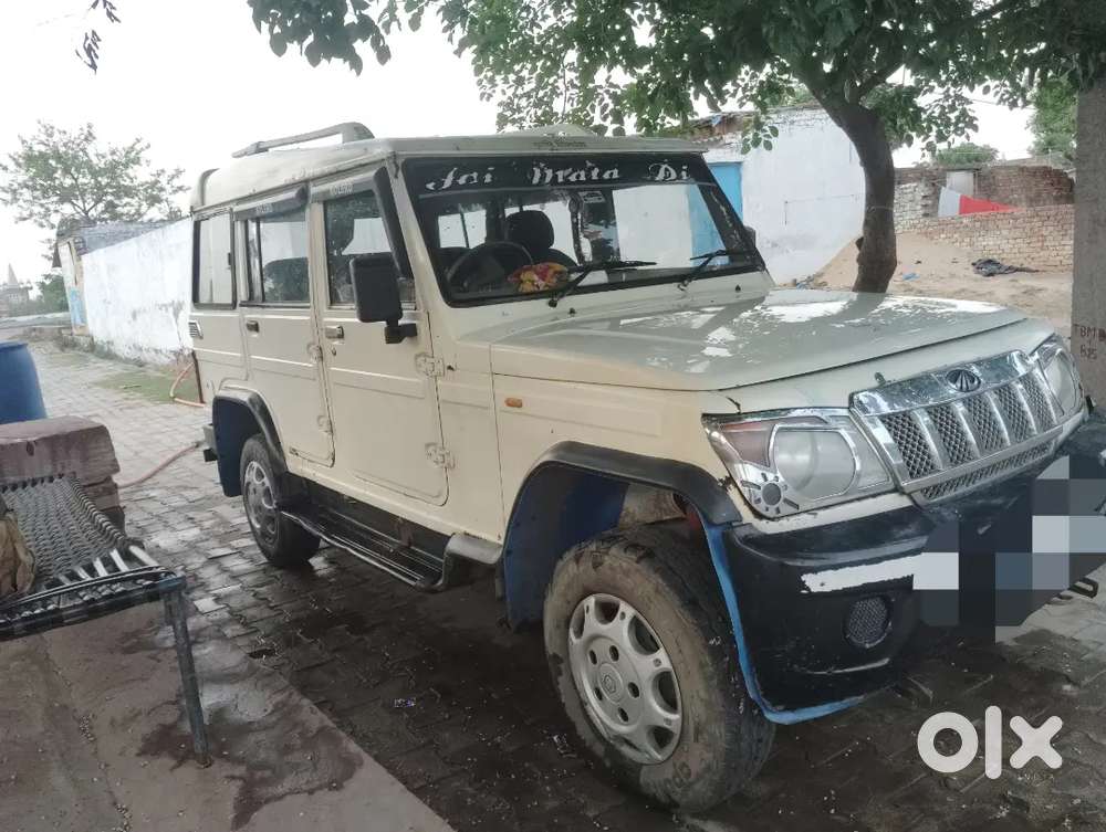 Mahindra Bolero Diesel 1900