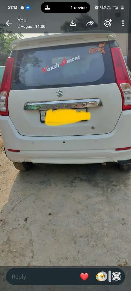 Maruti Suzuki Wagon R 2019 Lxi Cng