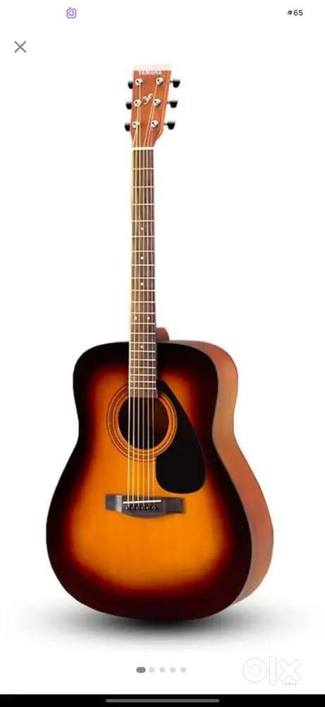 Guitar  music