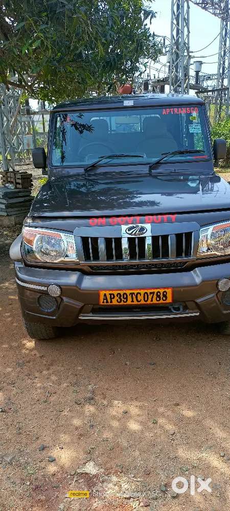 Mahindra Bolero 2.5 Gold 2019