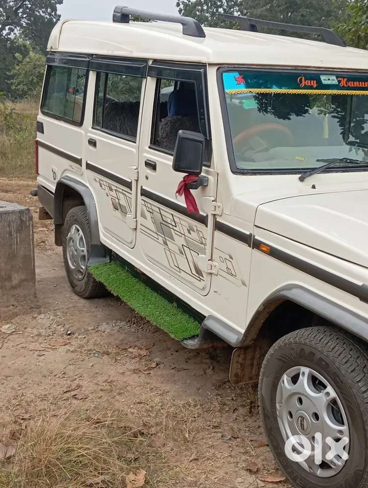 Mahindra Bolero 2019