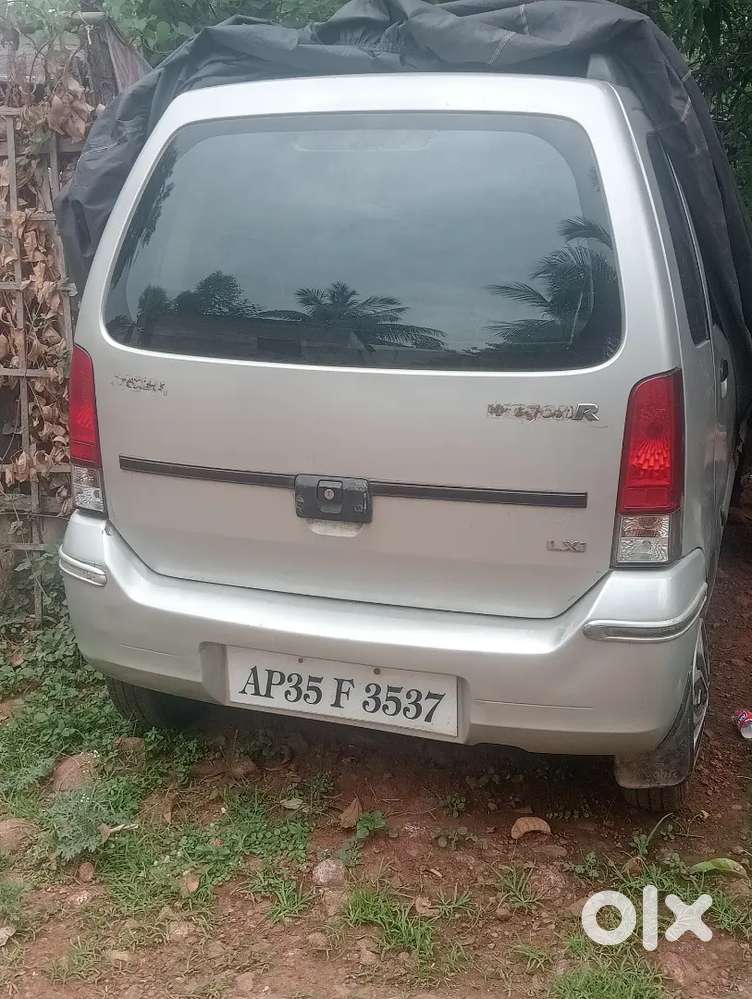 గుడ్ గుడ్ గుడ్ గుడ్