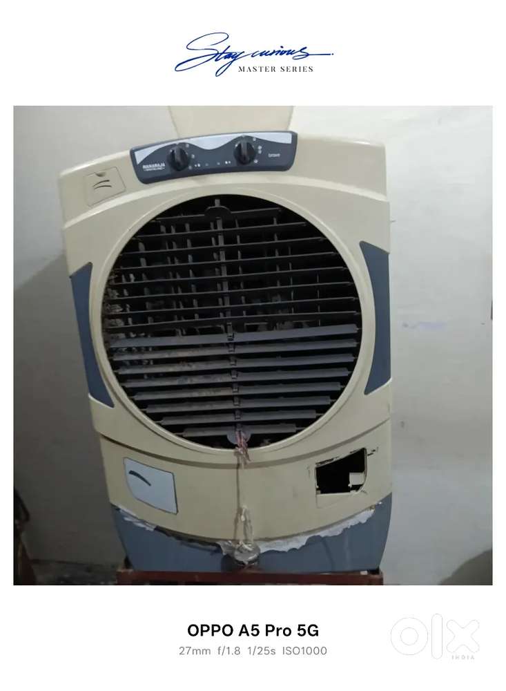 Cooler for sale