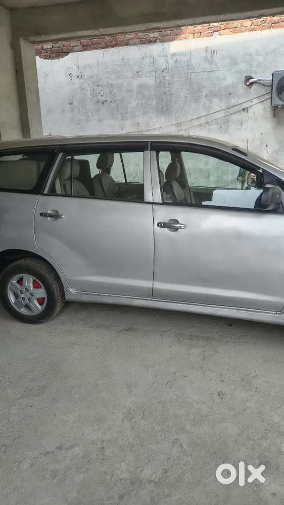 New Condition