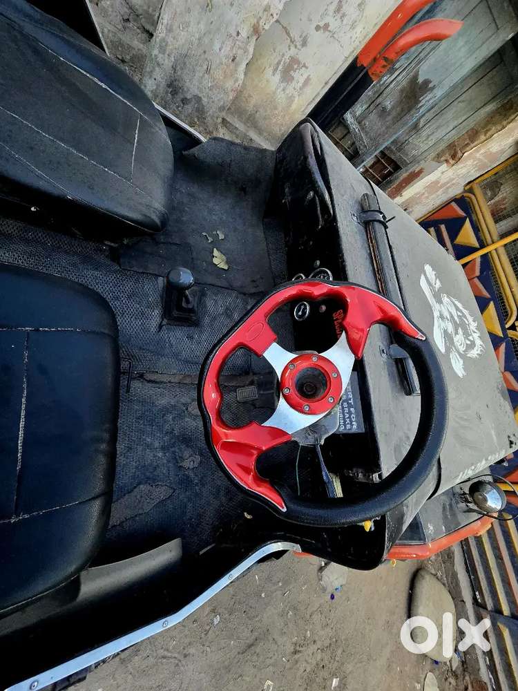 Jeep For Sale