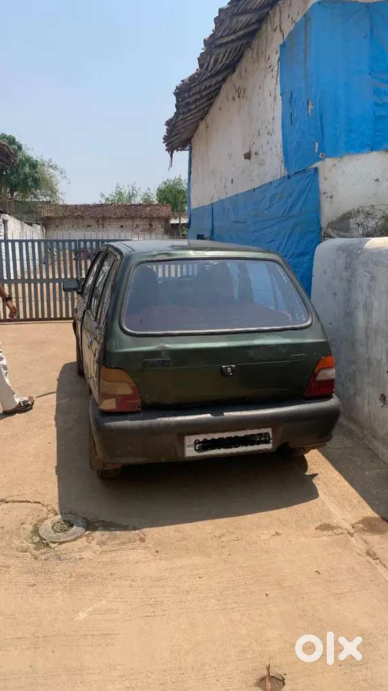 Only 50000₹, Lord