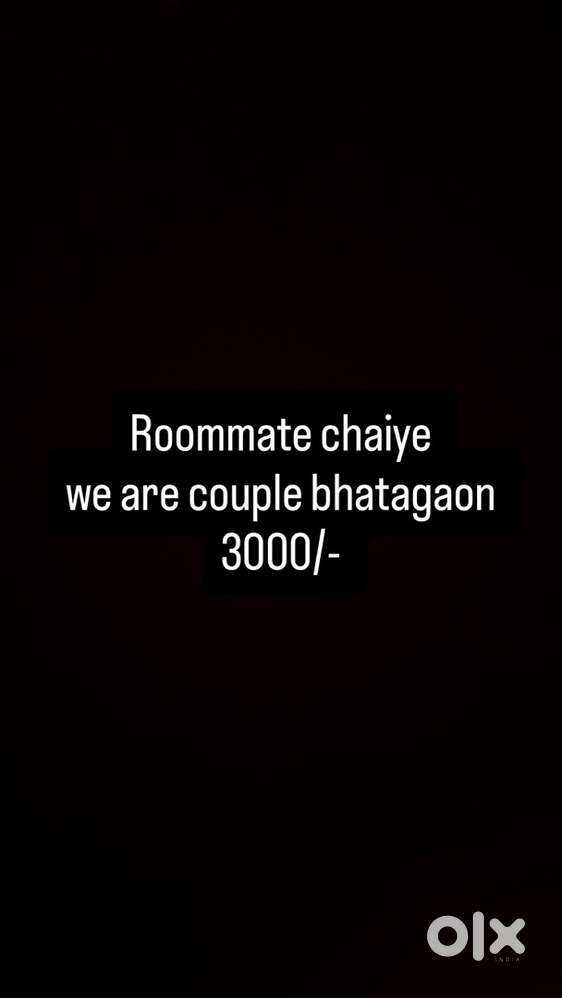 roommate we are couple 3k rent