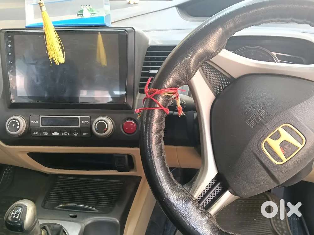 Honda Civic Vip Number