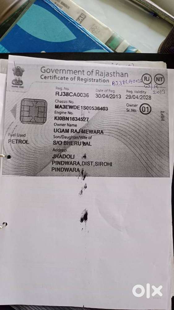 Maruti Suzuki Wagon R Vxi 1.0, 2013, Petrol