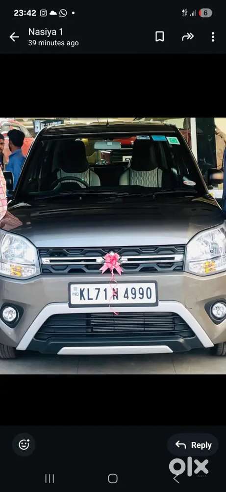 Wagonr 2025
