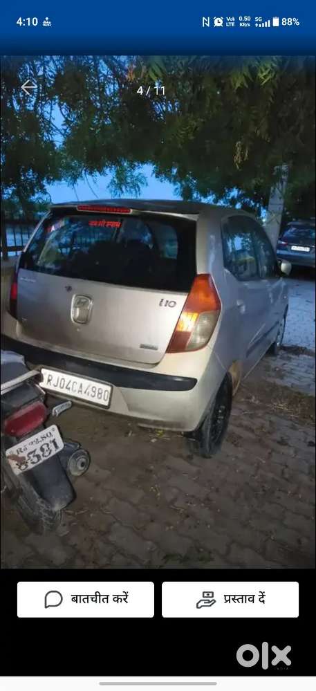 2009 Hyundai Grand I10 Prime Lpg