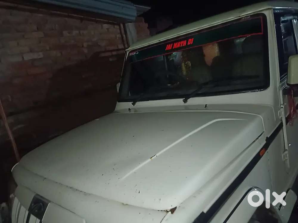 Mahindra Bolero 2015