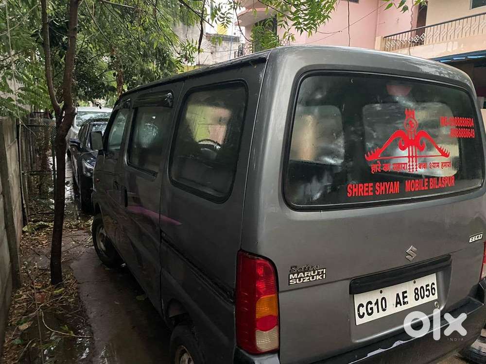 Maruti Suzuki Eeco 2017 Petrol Well Maintained