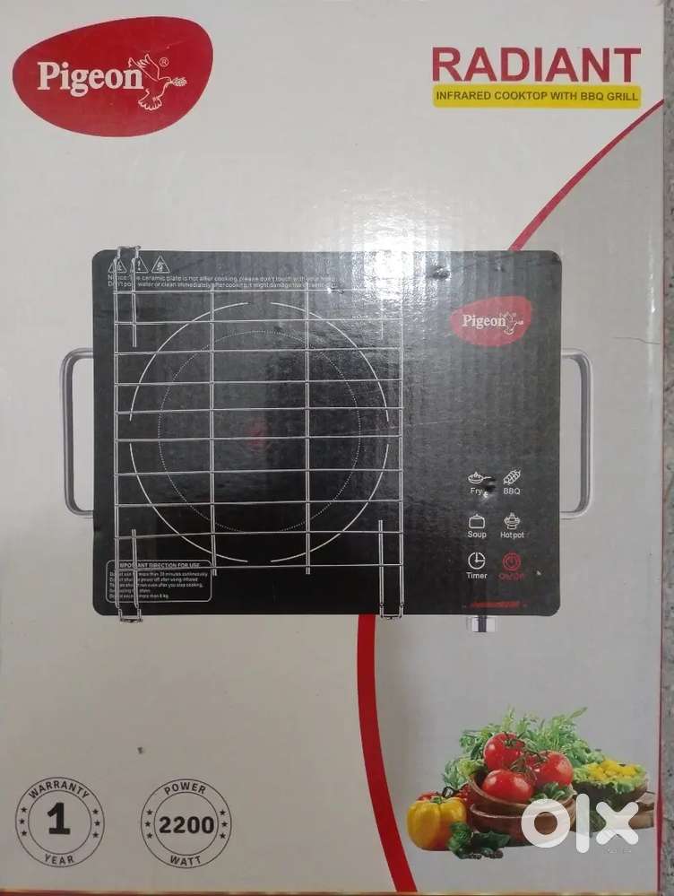 Pigion branded infrared cooktop