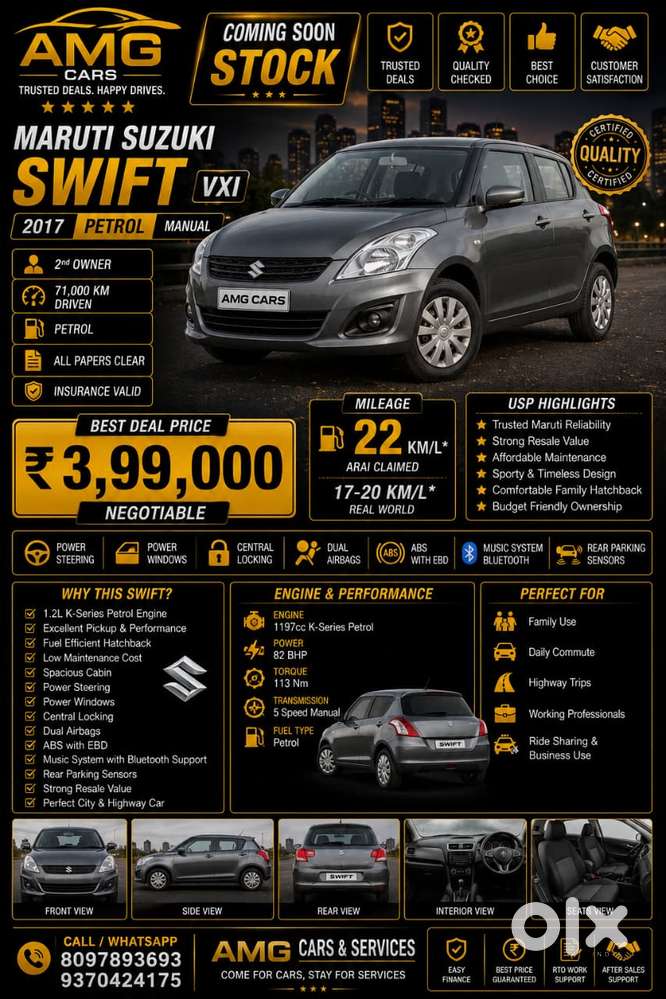 Maruti Suzuki Swift Vxi, 2017, Petrol