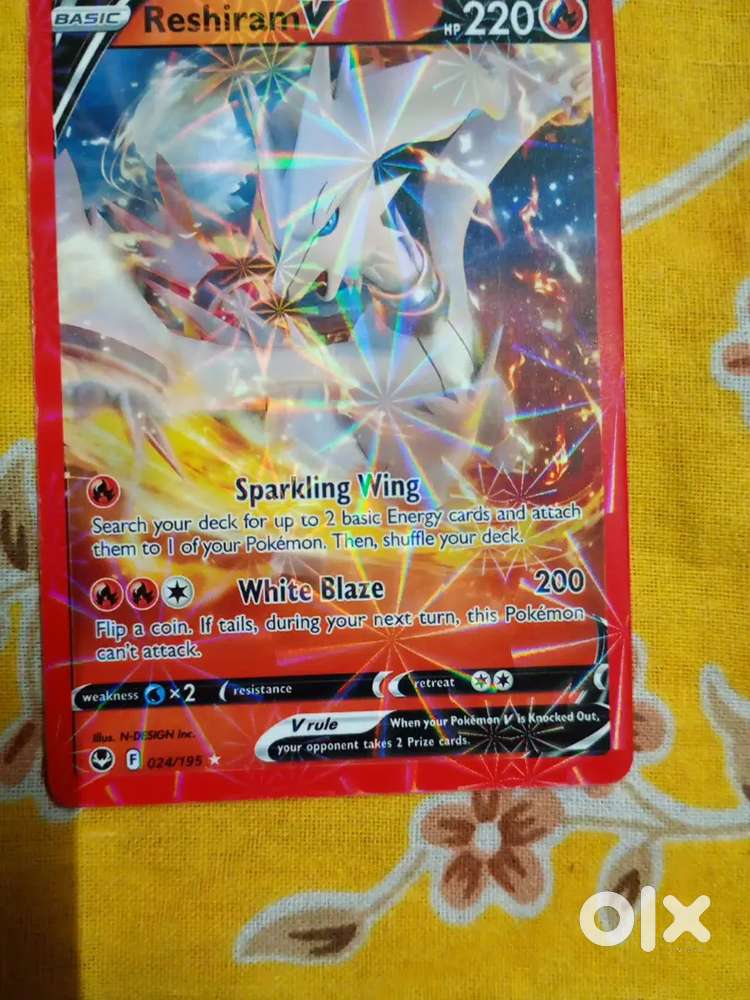 Pok&eacute;mon Reshiram V card -024/195