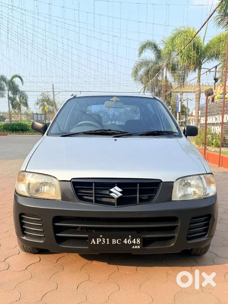 Full Quality Car
