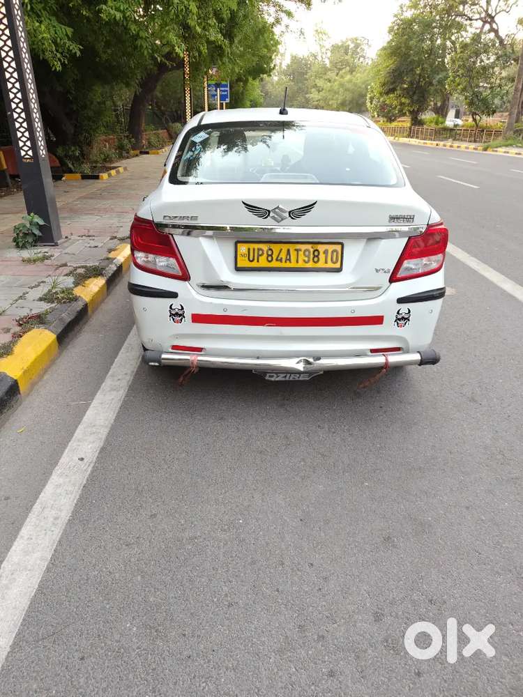 2024 Nov Month Ki Hai Koi Problem Nahi Tex Sab Chiyer Hai
