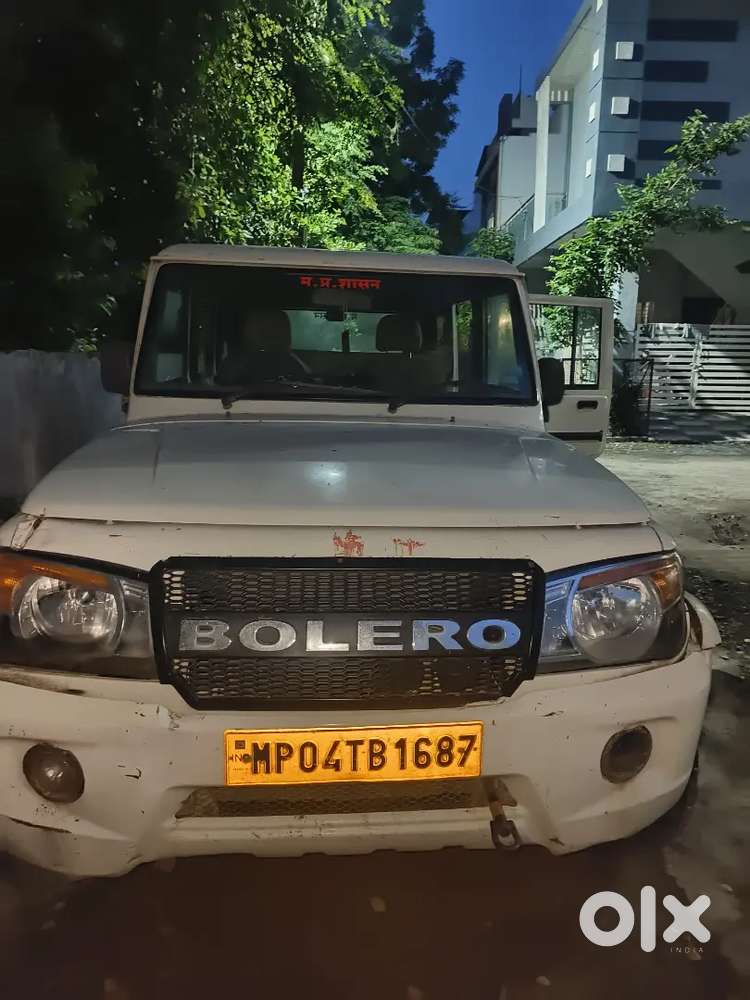 File Pr Dena H Good Condition M Hai