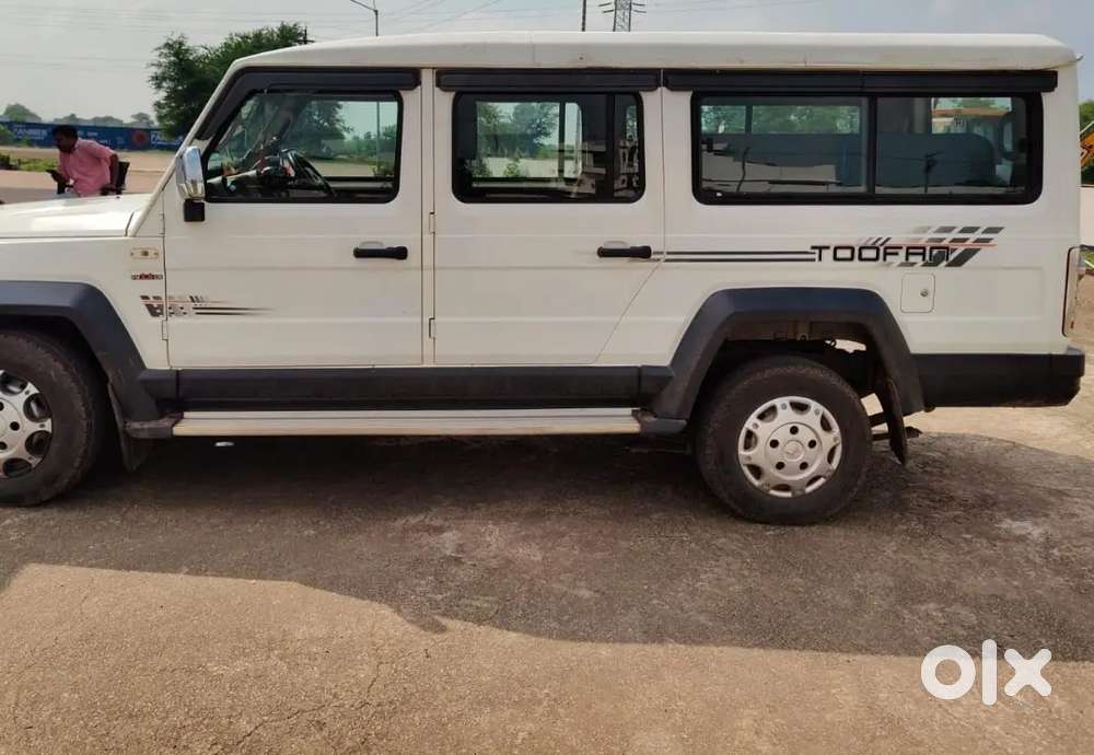 Force Trax Cruiser Diesel 2023