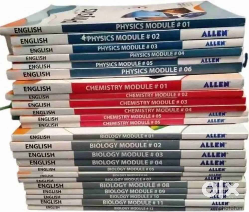 ALLEN COACHING STUDY MATERIAL/MODULES FOR PCB