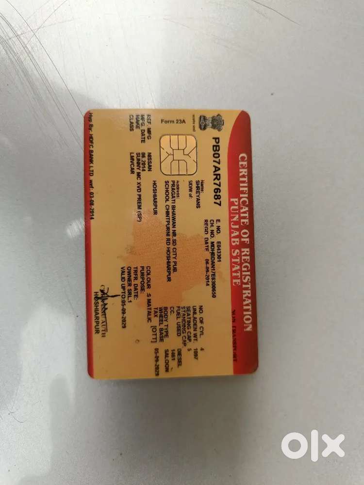 Nissan Sunny Diesel 2014