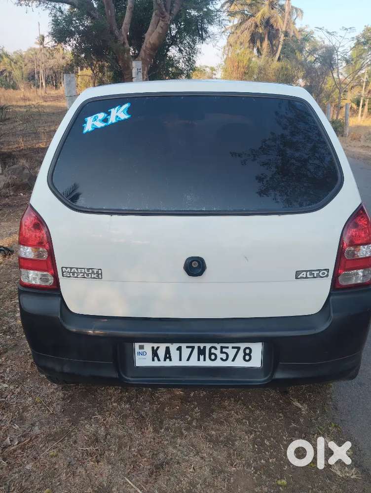 Good Condition Insurance Running