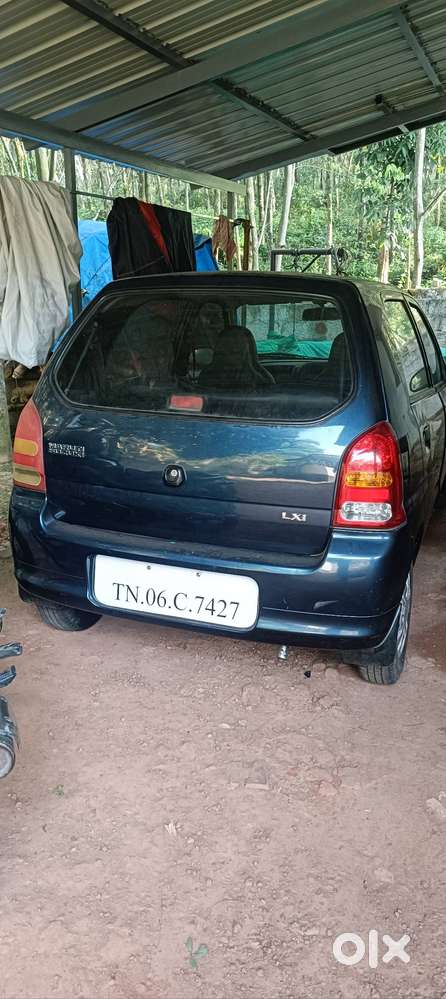 2010 Model Next Fc 2031