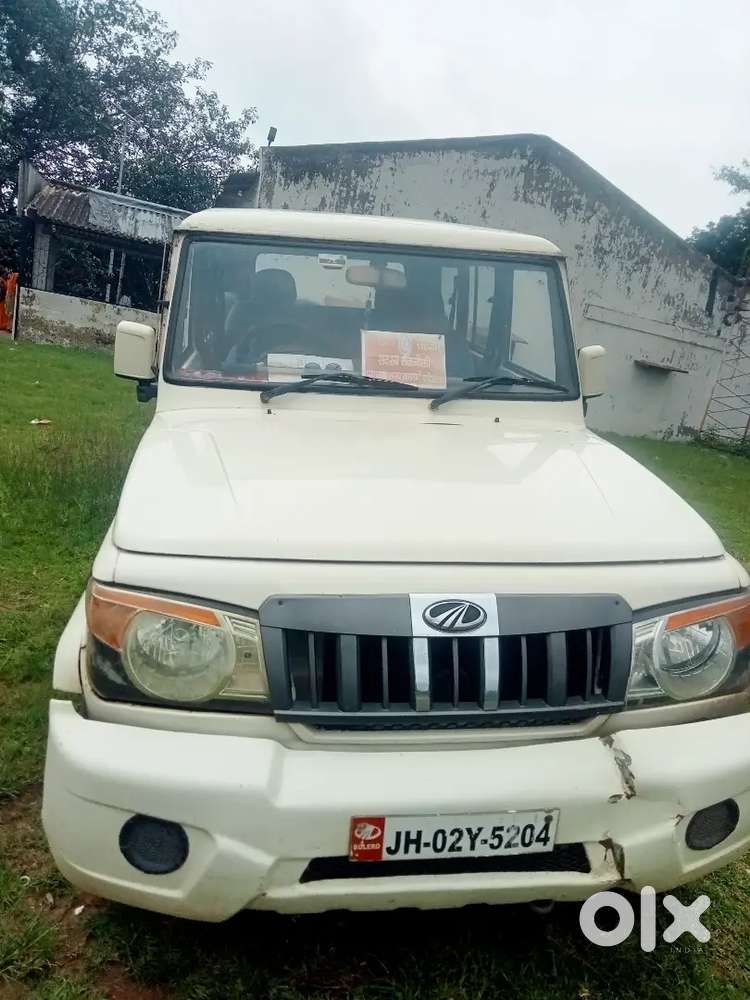 Gadi Bahut Badhiya Condition Mein Hai Engine Okay Hai Paper Okay