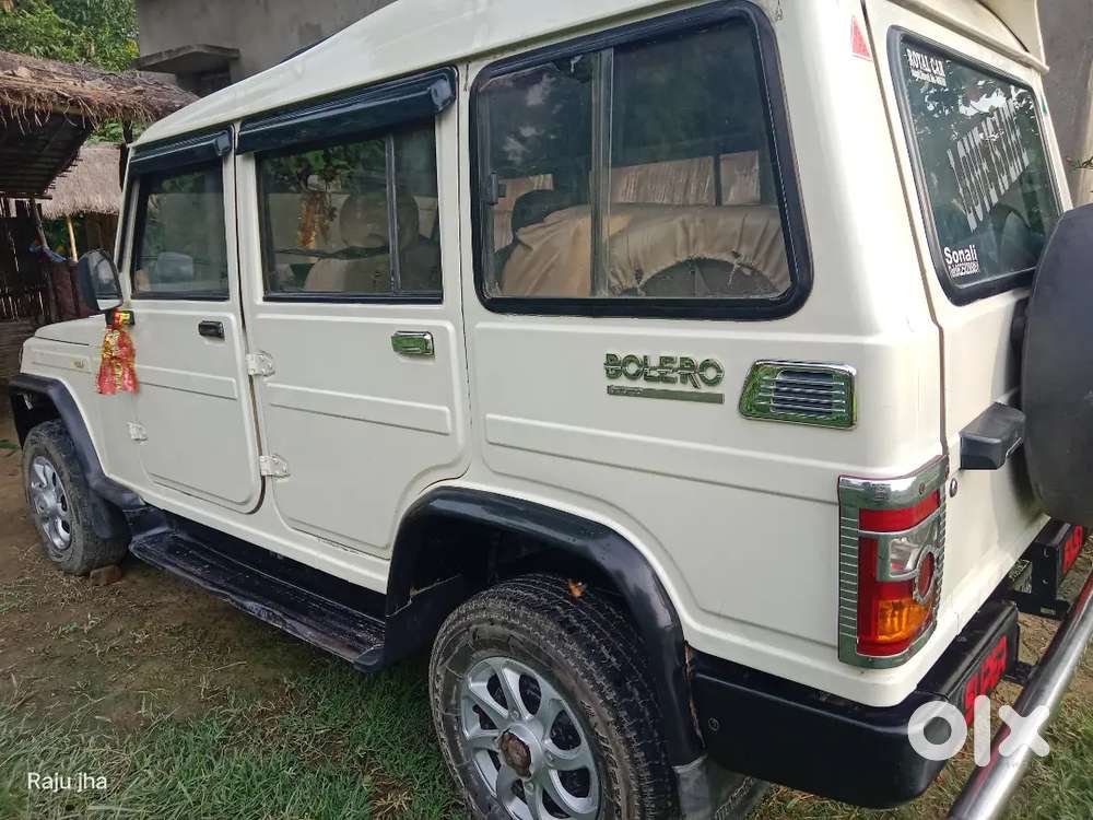 Ekdam New Condition Me H