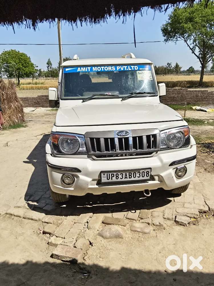 Mahindra Bolero 2015