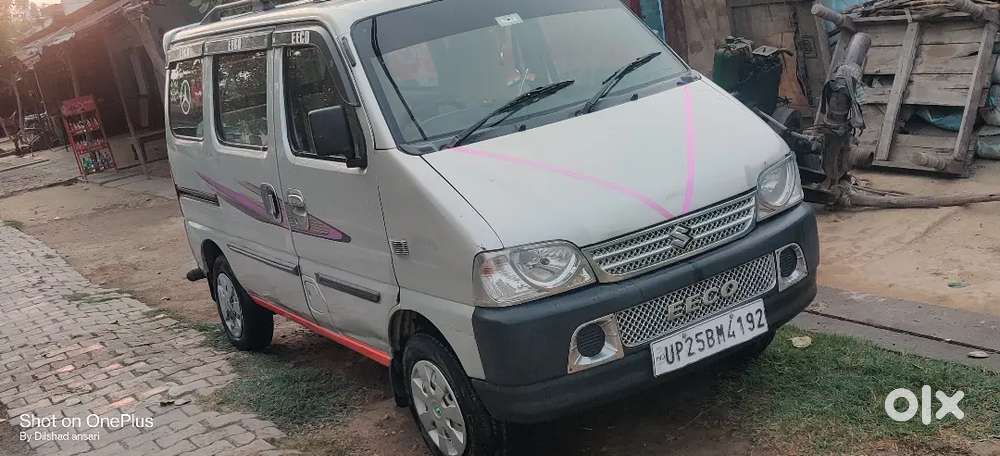 सोच समझ कर पहले पढ़ ले फिर मैसेज करें