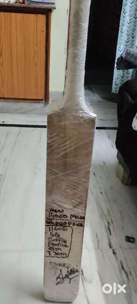 SG cricket bat