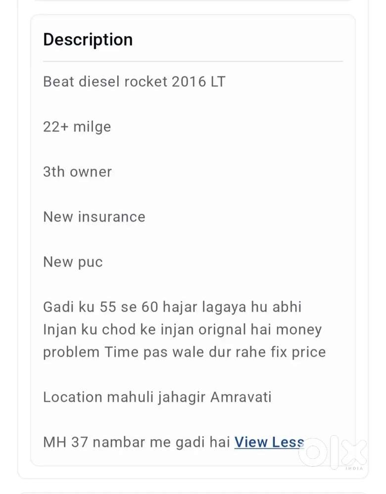 Chevrolet Beat Diesel Lt 2016