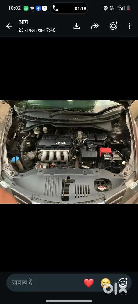 Honda City Hybrid 16
