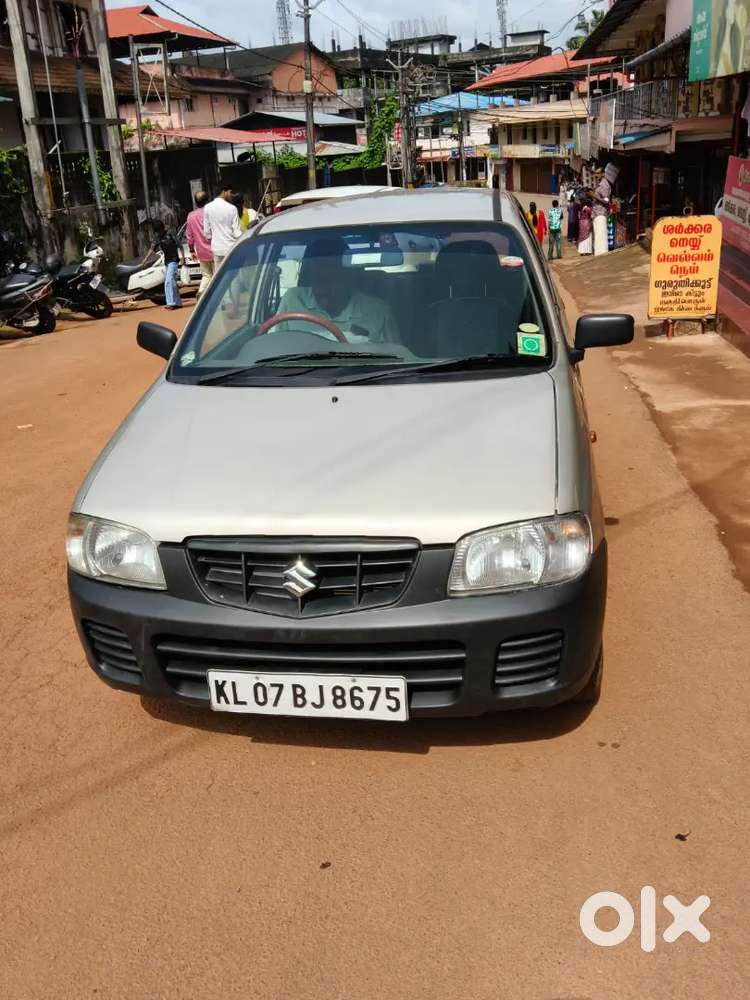 Car For Sale Price Rs.98000
