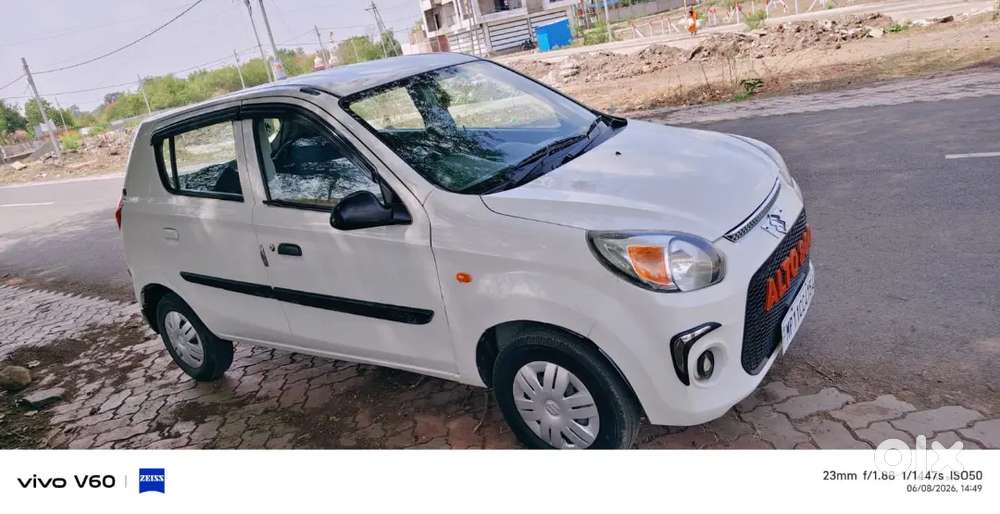 Maruti Suzuki Alto 800 2017 Lxi Anniversary Edition