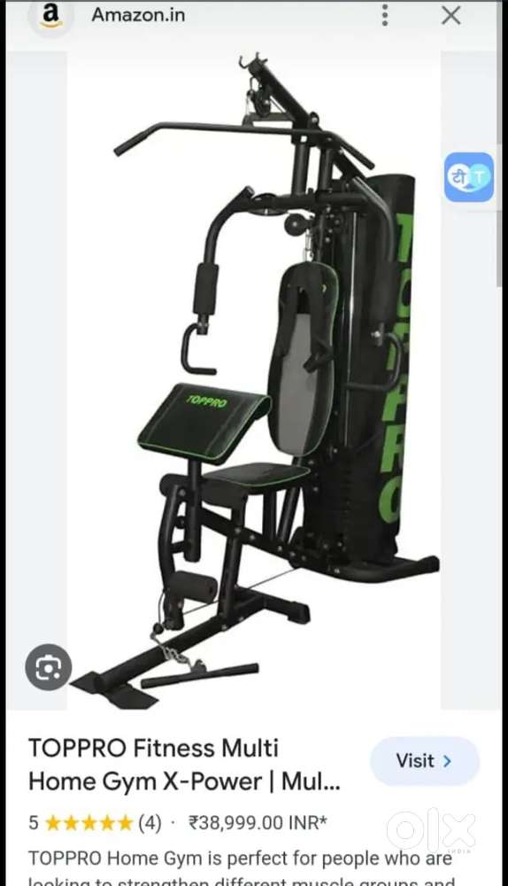 Total Gym Gym Equipment Amazon Price Unused And Packed Full Body