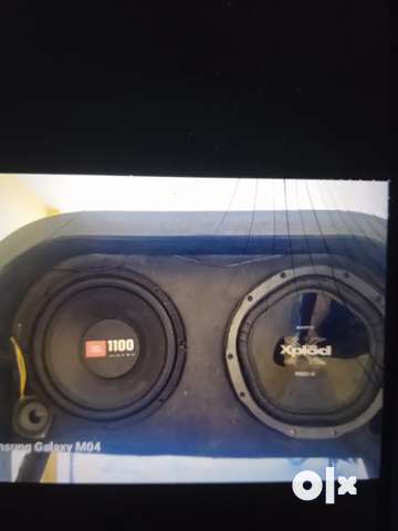 Jbl tractor best sale woofer price