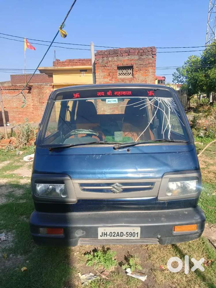 Mujhe Sel Karna Hai