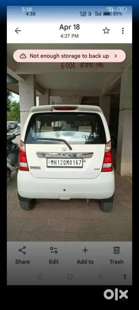 2018 Maruti Suzuki Wagon R Vxi