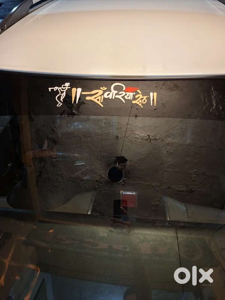 Maruti Suzuki Wagon R Lxi 2017