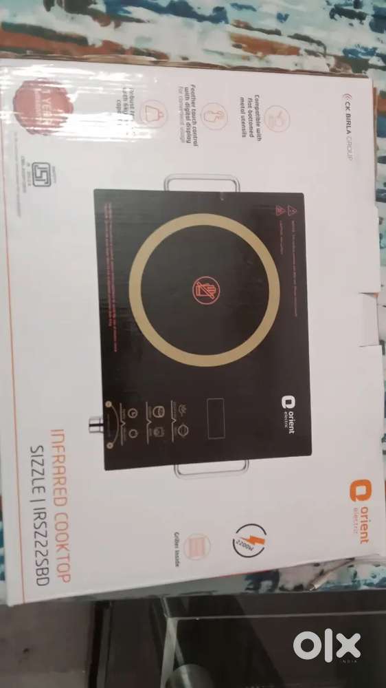 Induction brand new