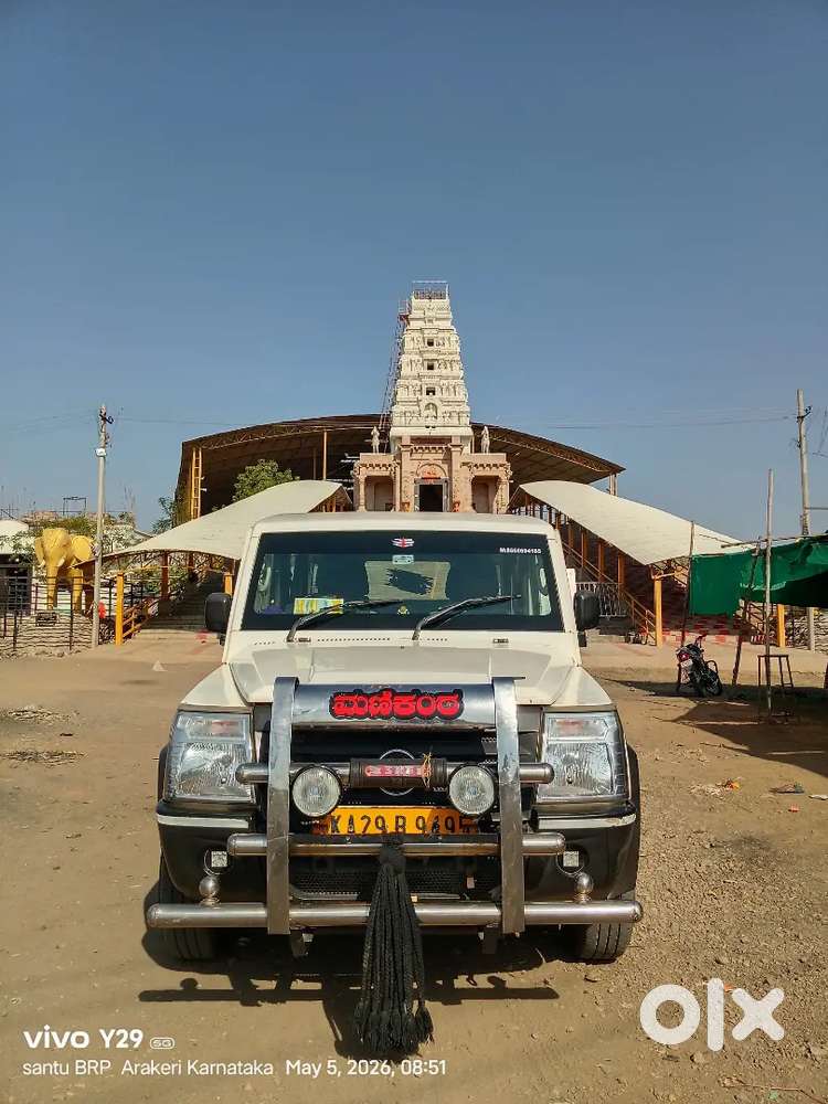 Force Motors Trax 2020 Diesel Variant 2nd Owner