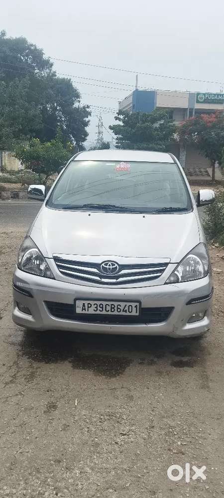 Vary Good Condition